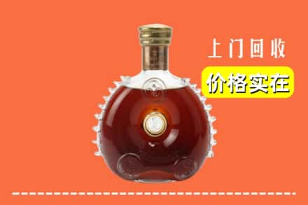 九江市都昌回收路易十三
