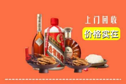 九江市都昌名酒回收