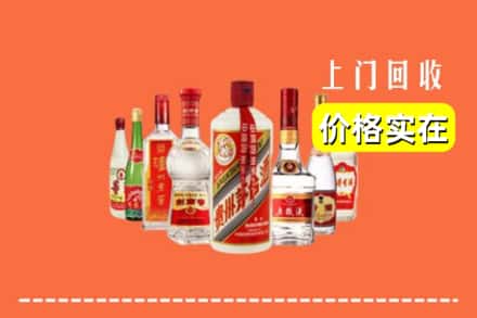 九江市都昌回收烟酒