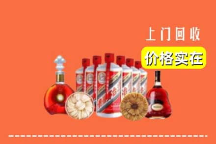 九江市都昌回收烟酒