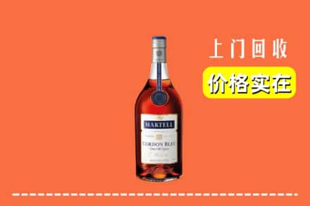 九江市都昌回收蓝带