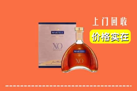 九江市都昌回收马爹利