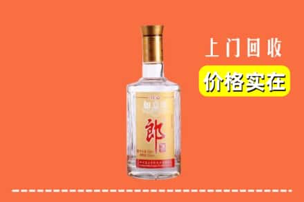 九江市都昌回收老郎酒