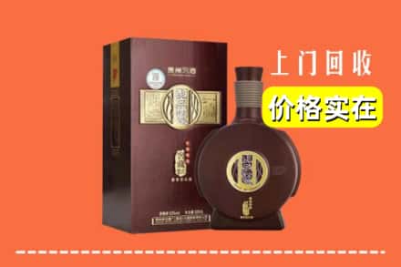 九江市都昌回收习酒