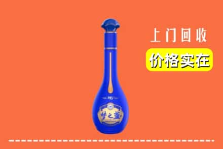 九江市都昌回收梦之蓝