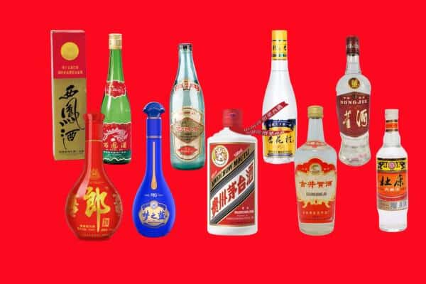 九江市都昌回收烟酒
